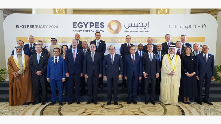 الرئيس عبد الفتاح السيسي يفتتح مؤتمر ومعرض مصر الدولي للطاقة "إيجبس ٢٠٢٤"