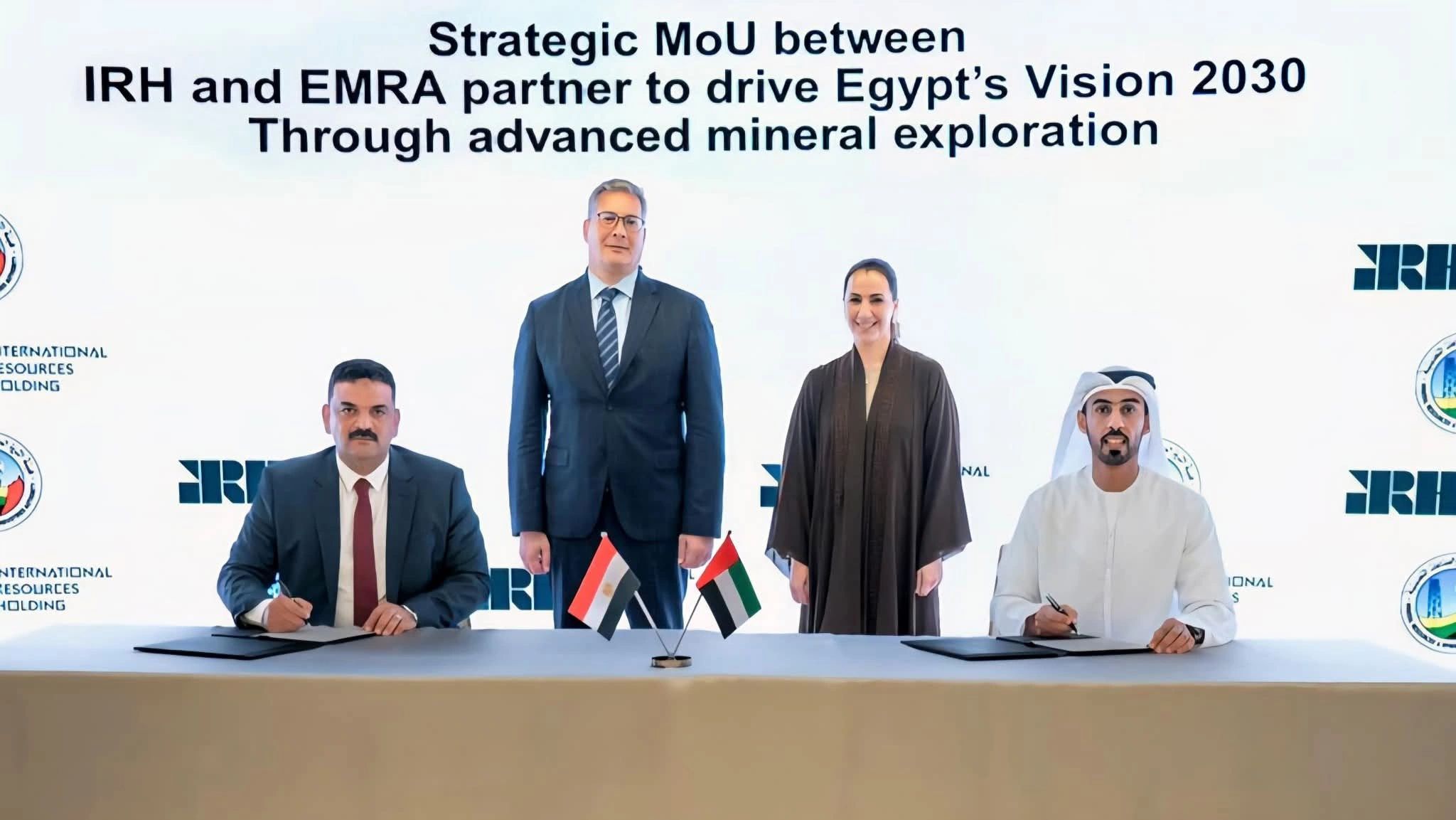 توقيع مذكرتي تفاهم بين قطاع البترول والثروة المعدنية وشركة IRH الإماراتية في مجالي التمويل والتعدين