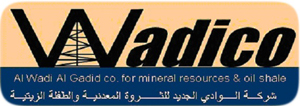 شركة الوادي الجديد للطفلة الزيتية